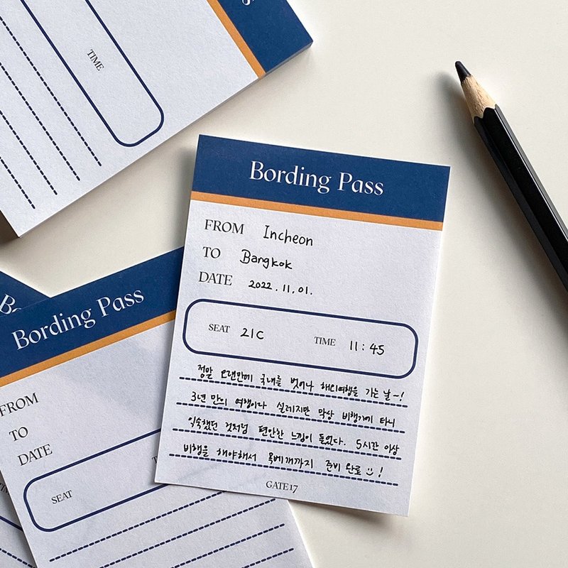 Boarding pass memopad - Sticky Notes & Notepads - Paper 