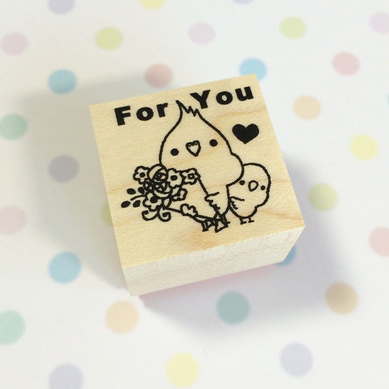 スタンプ　For You - 印章/印台 - 木頭 咖啡色