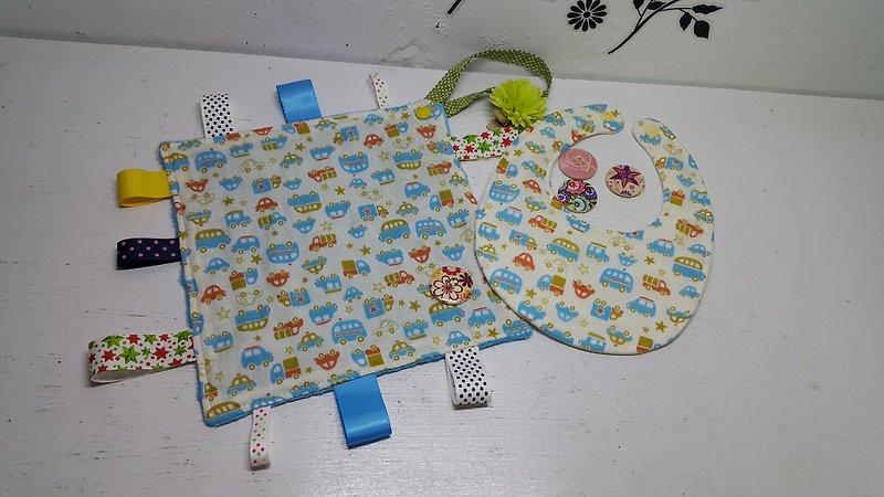 Happy car Mi Yuefu bib + comfort towel (double yarn) - Baby Gift Sets - Cotton & Hemp Blue