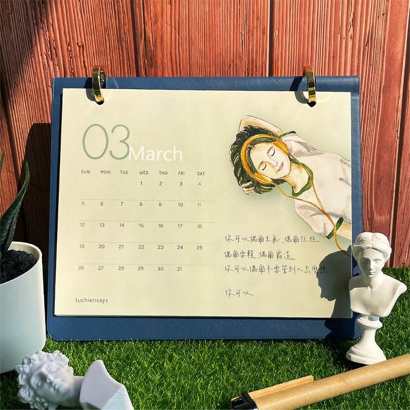 Fast delivery l Du Qian said - 2023 warm as usual l leather desk calendar loose-leaf book l hand-painted text - Calendars - Faux Leather 