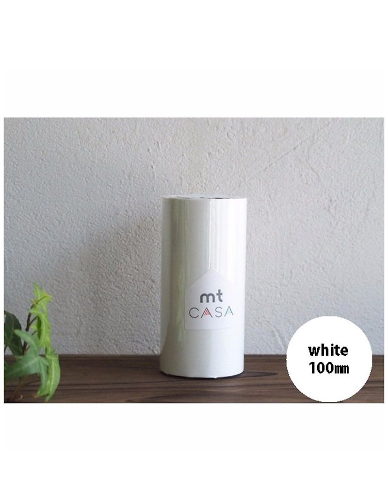カモイ マスキングテープ ホワイト 白 100mm MT ウォールペーパー (MTCA100mm) - マスキングテープ - 紙 ホワイト