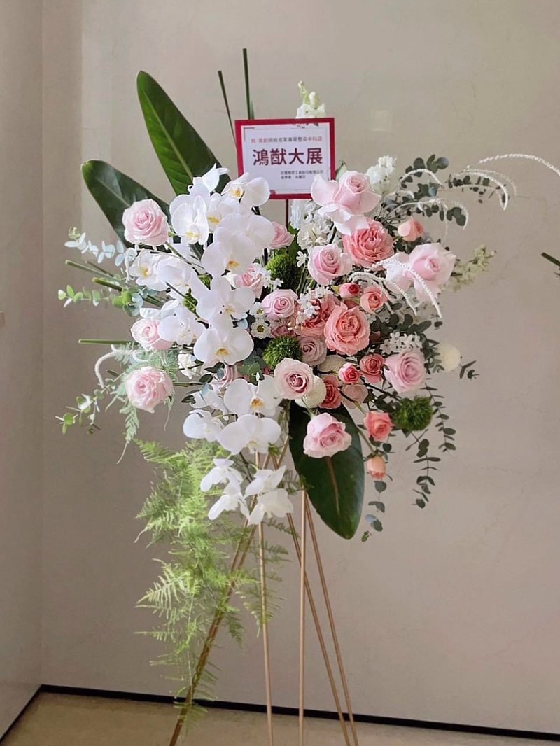 [Elevated Flower Basket] Pink and White Rose Phalaenopsis Flowers Elevated Flower Basket─Limited to delivery within Taichung City - Other - Plants & Flowers Pink