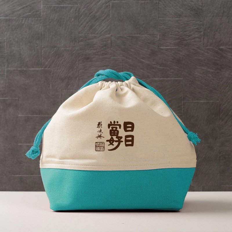 Good day | Calligraphy canvas drawstring lunch bag (water blue) - อื่นๆ - ผ้าฝ้าย/ผ้าลินิน สีน้ำเงิน