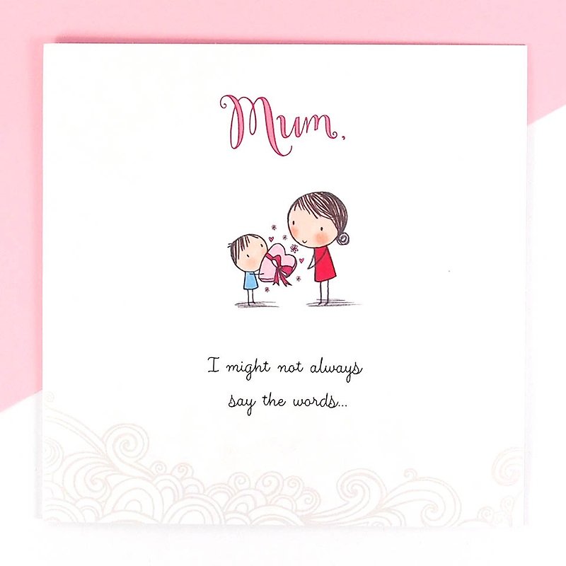 Intimate [children] Mother's Day Card - Cards & Postcards - Paper White