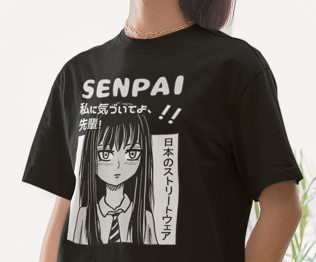 Anime Christmas Suge 90s shirt