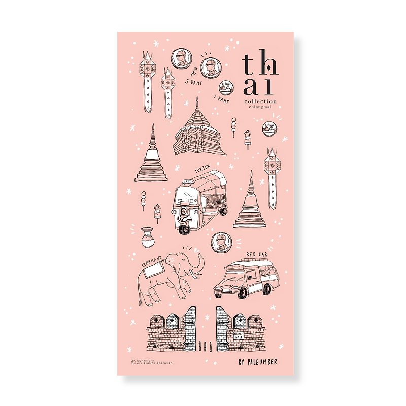 CHIANGMAI STICKER - Stickers - Paper Pink