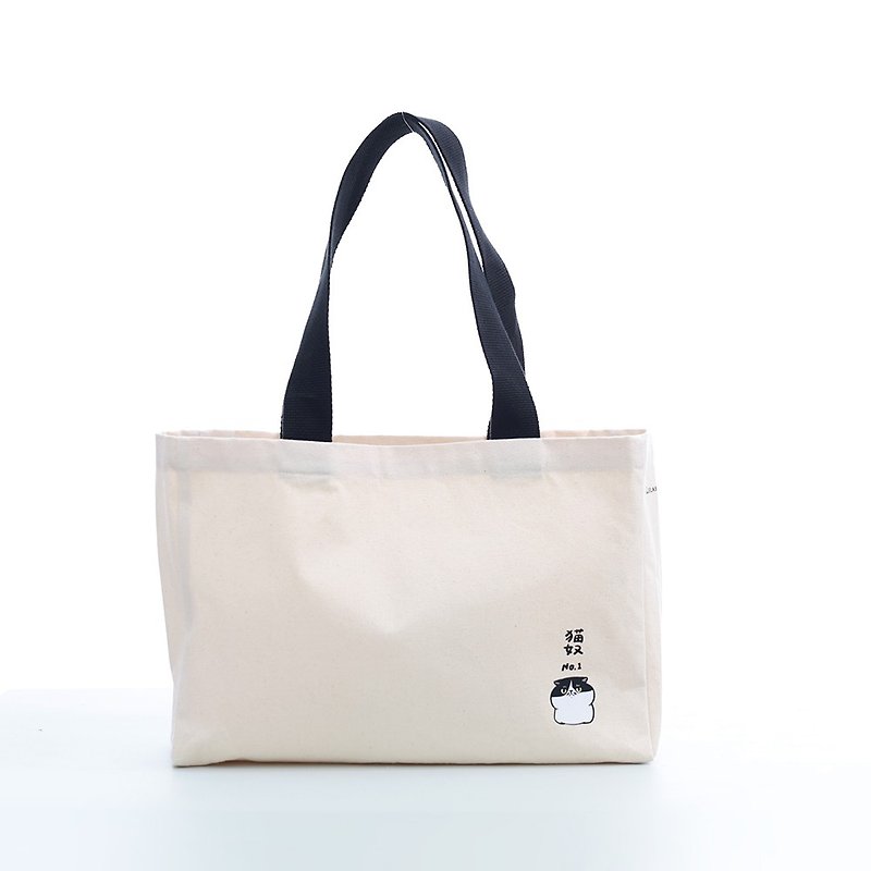 [ELASTI X Diandianmao Joint Name] Casual Series Canvas Bag (Type E) - Messenger Bags & Sling Bags - Cotton & Hemp White