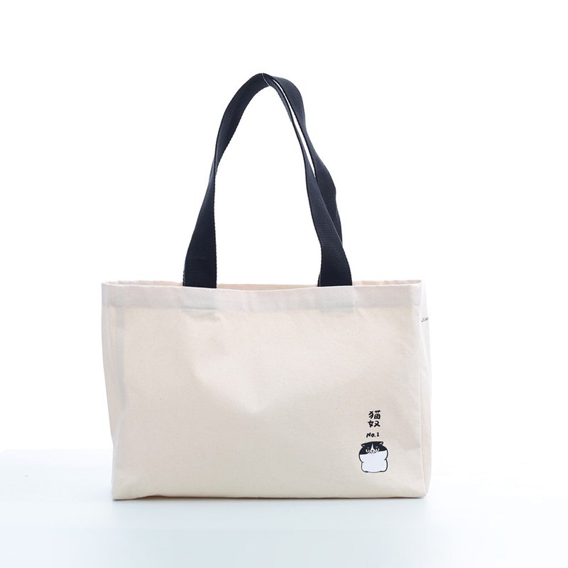 [ELASTI X Diandianmao Joint Name] Casual Series Canvas Bag (Type E) - Messenger Bags & Sling Bags - Cotton & Hemp White