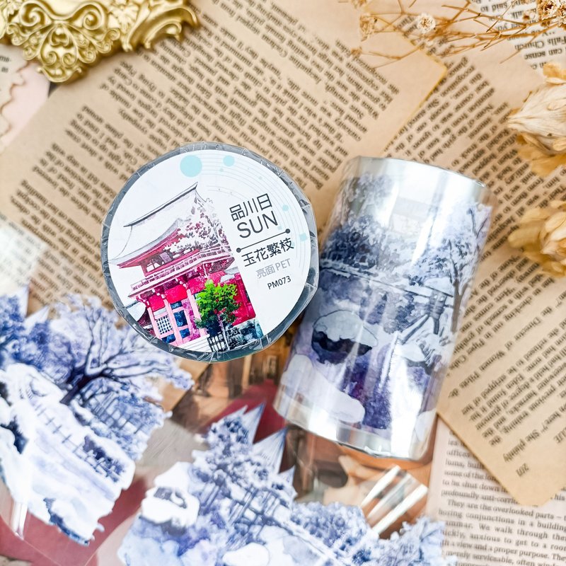 NO.073玉花繁枝Cat Bells and the beach / 紙膠帶 Masking Tape - 紙膠帶/和紙/PET - 塑膠 多色