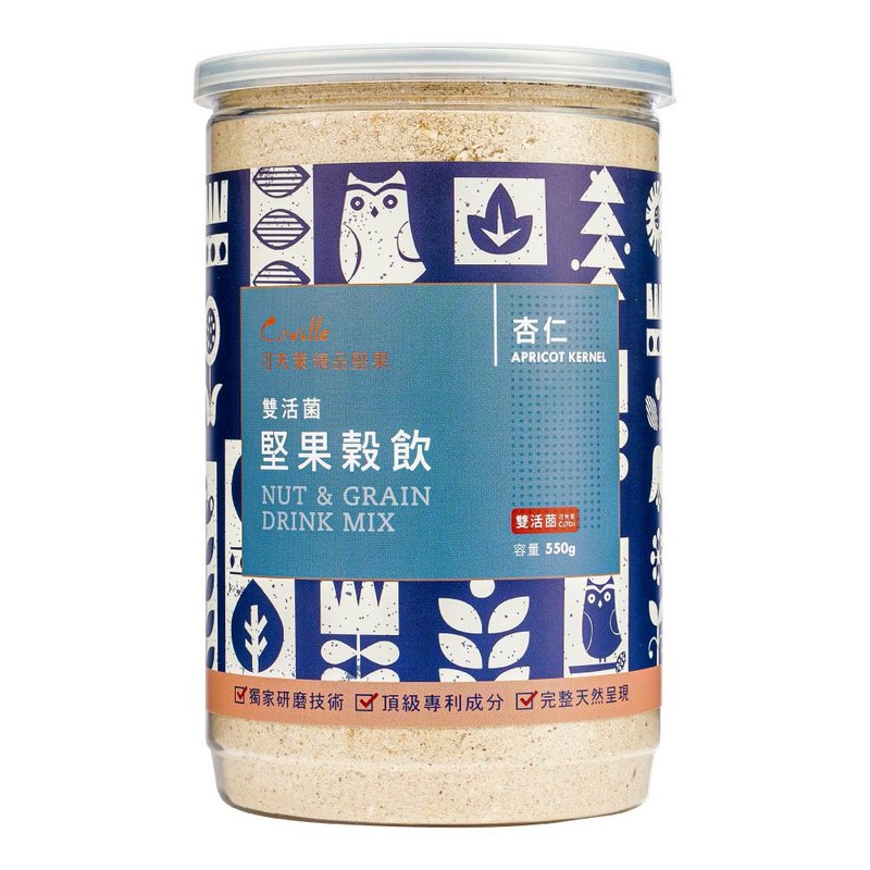 【可夫萊精品堅果】雙活菌堅果穀飲-杏仁 550g/罐 - 堅果 - 新鮮食材 卡其色