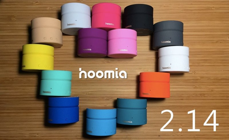 2017hoomia福袋－hii旋轉式藍牙喇叭（任選兩色$1999元）+送C8S入耳式耳機 - 藍牙喇叭/音響 - 塑膠 多色