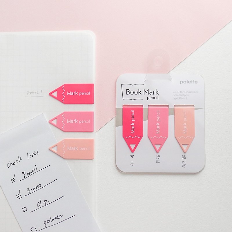 【Bookmark pencil】鉛筆造型書籤 / 粉色系