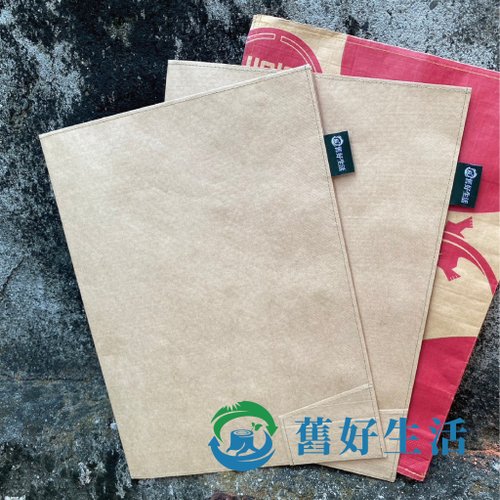 舊好生活 牛皮紙 L 型 A4 資料夾/ 檔案夾 / L夾(花色隨機)
