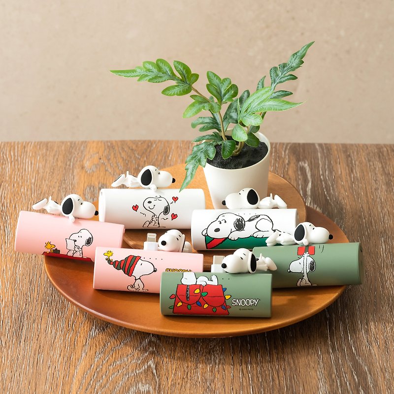 SNOOPY series Smart Fast Charging Power Bank - Chargers & Cables - Other Materials Multicolor