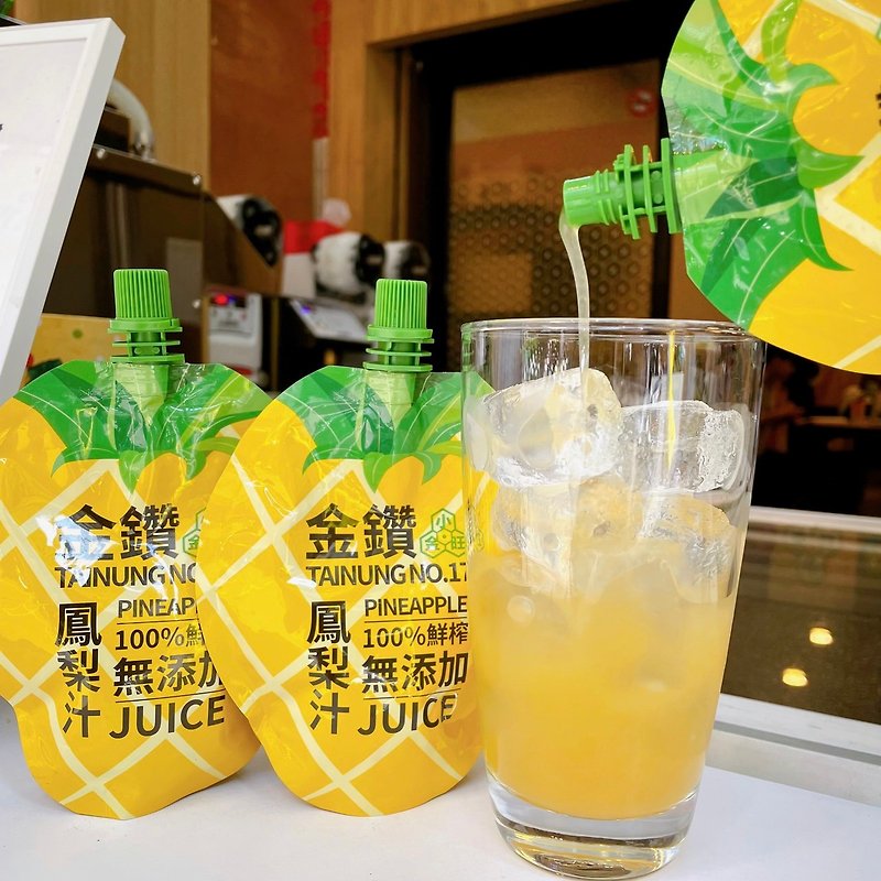 [Laozhang Fresh Products] Xiaojinwang Golden Diamond Pineapple Juice 100% NFC Juice 12-piece Gift Box Set - Tea - Other Materials Multicolor