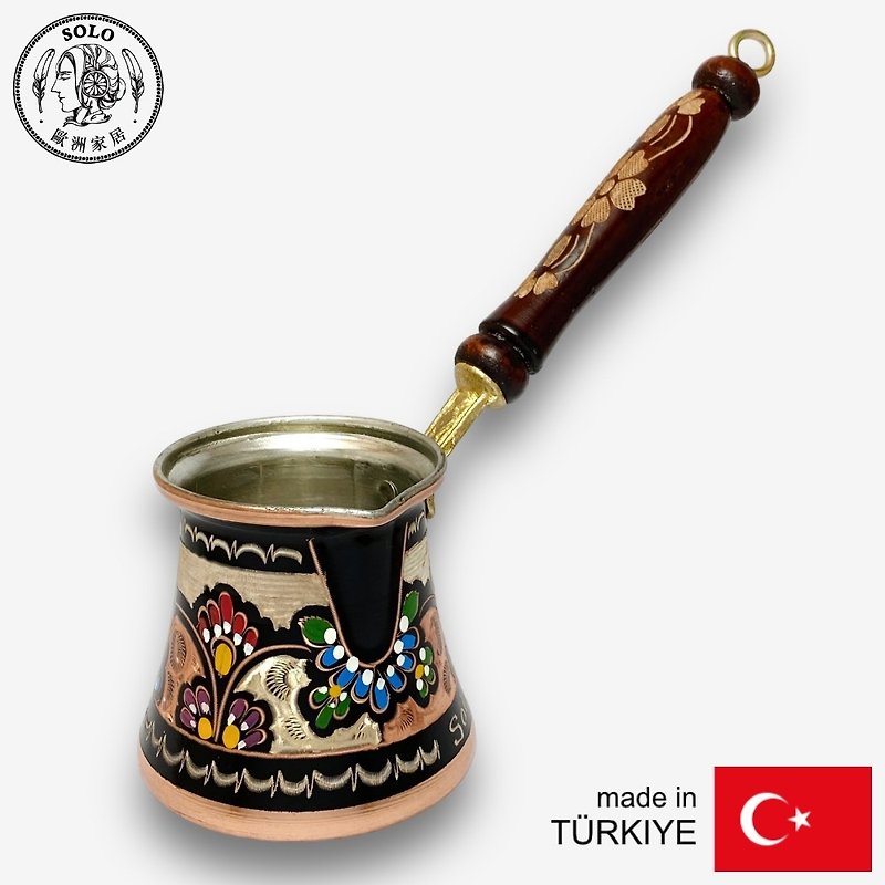SOLO European Home-Turkish handmade Bronze coffee pot 260ML (glaze color) - Coffee Pots & Accessories - Copper & Brass Brown