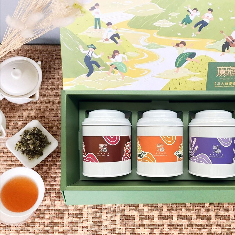 [Public Welfare Tea Gift Box] Wu Zanghua Black Tea Three Large Cans Comprehensive Tea Gift (3 Tea Bags) - Tea - Other Materials Multicolor