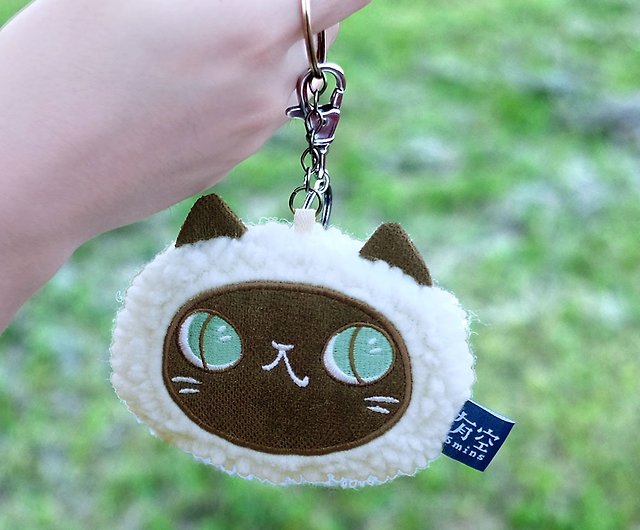 Luna siam cat - key chain - Shop 5 minutes - Take up to 5 minutes of your  time Charms - Pinkoi