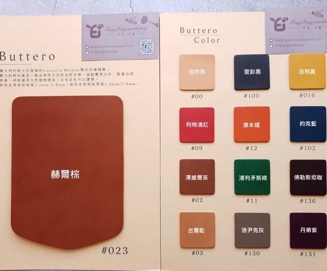 YF47_Handmade Wenchuangairpodsproワイヤレスイヤホンケース