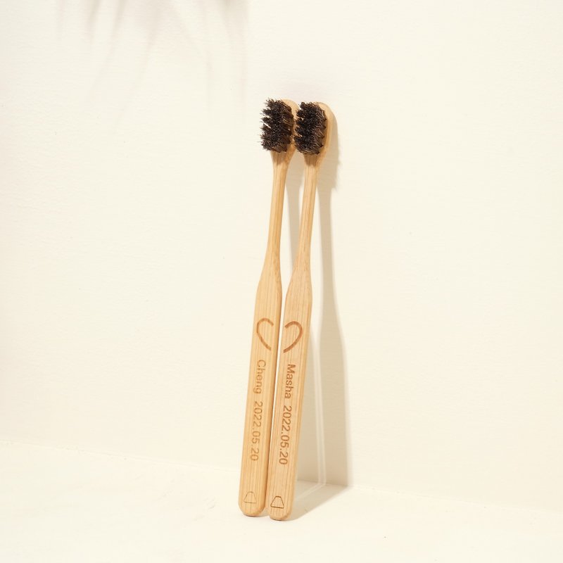 [Valentine's Day Limited] Everyday is Valentine's Day Limited Customized Bamboo Toothbrush Set - 4 pieces - Other - Bamboo Brown