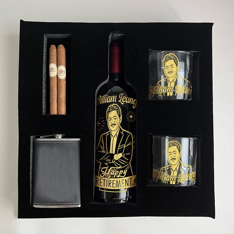 Retirement gift box | Customized gift portrait engraving red wine set to send friends retirement gift set to celebrate - แอลกอฮอล์ - แก้ว 