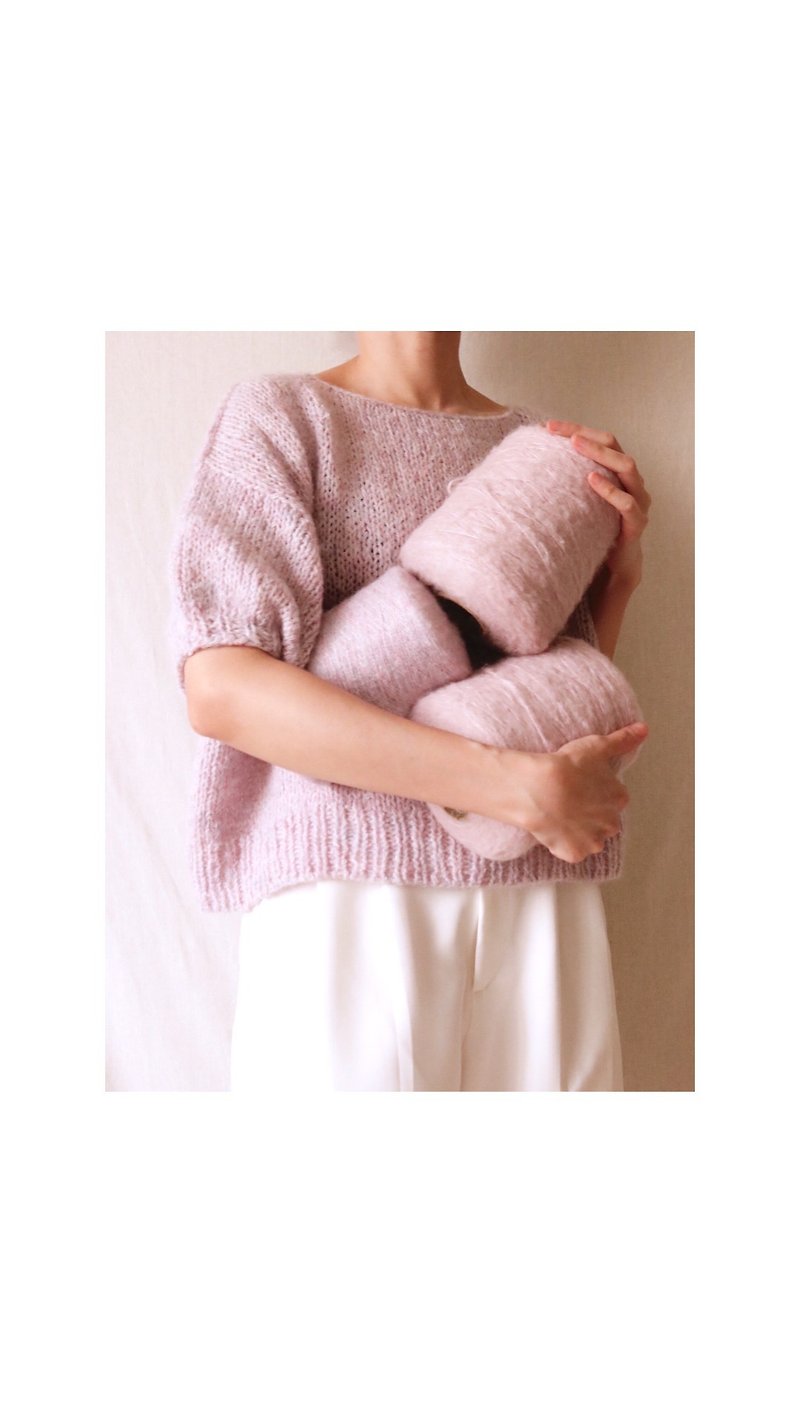 DREW SWEATER 粉紫色寬鬆手織馬海毛衣 *限量 - 女毛衣/針織衫 - 羊毛 