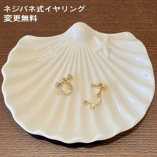 Kibou〜luire〜シルク糸〜藤鳩羽・水浅葱・純白色レースのピアス