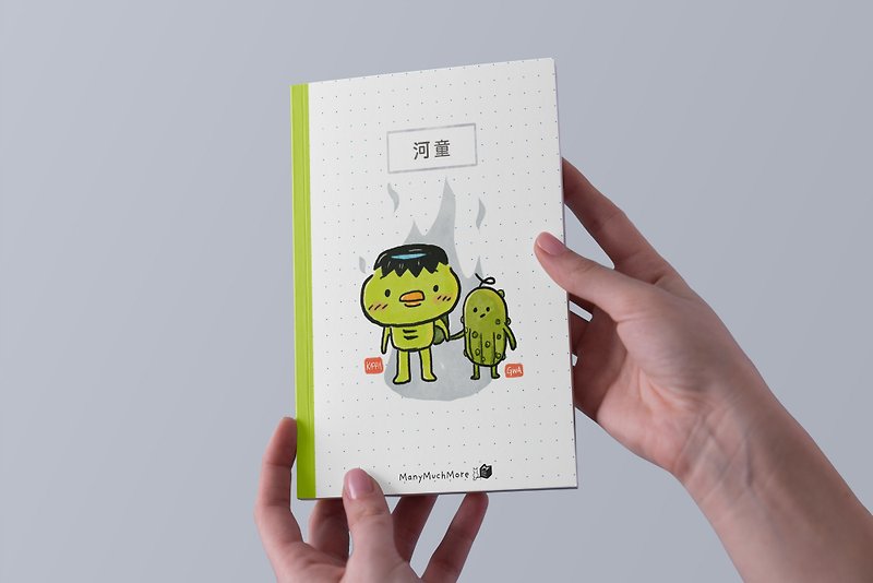 A5 Notebook - Kappa and Gwa collection - 筆記本/手帳 - 紙 白色