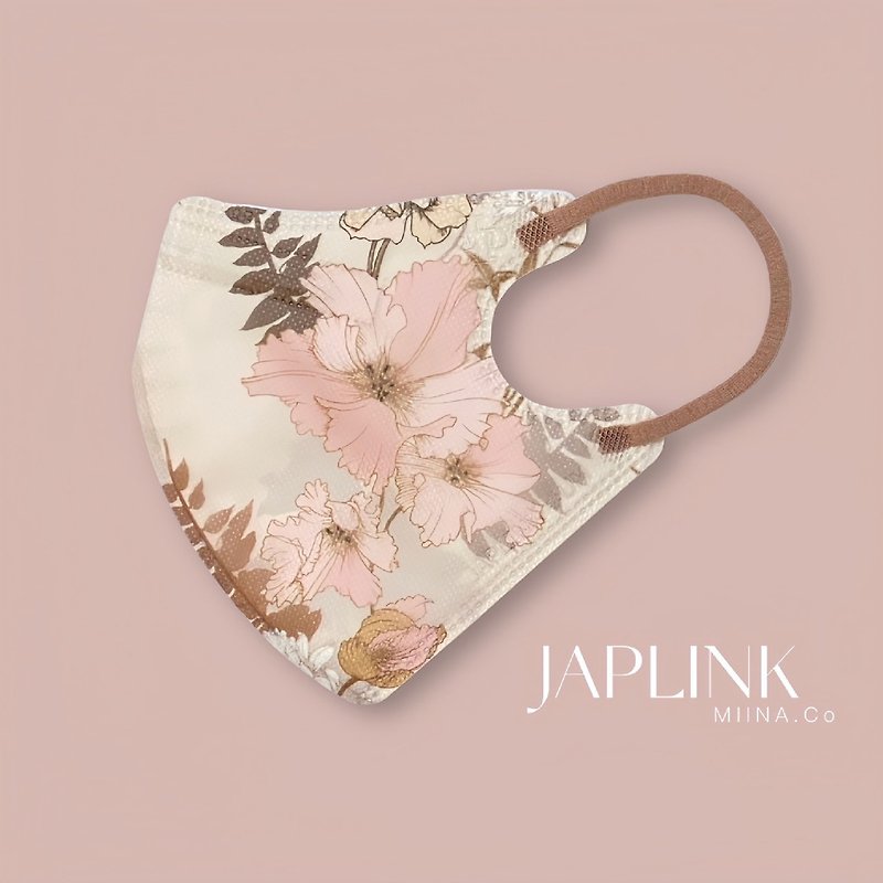 【標準】JAPLINK HEPA 高科技水駐極 立體醫療口罩-夕暉杜鵑 - 口罩/口罩收納套 - 聚酯纖維 粉紅色