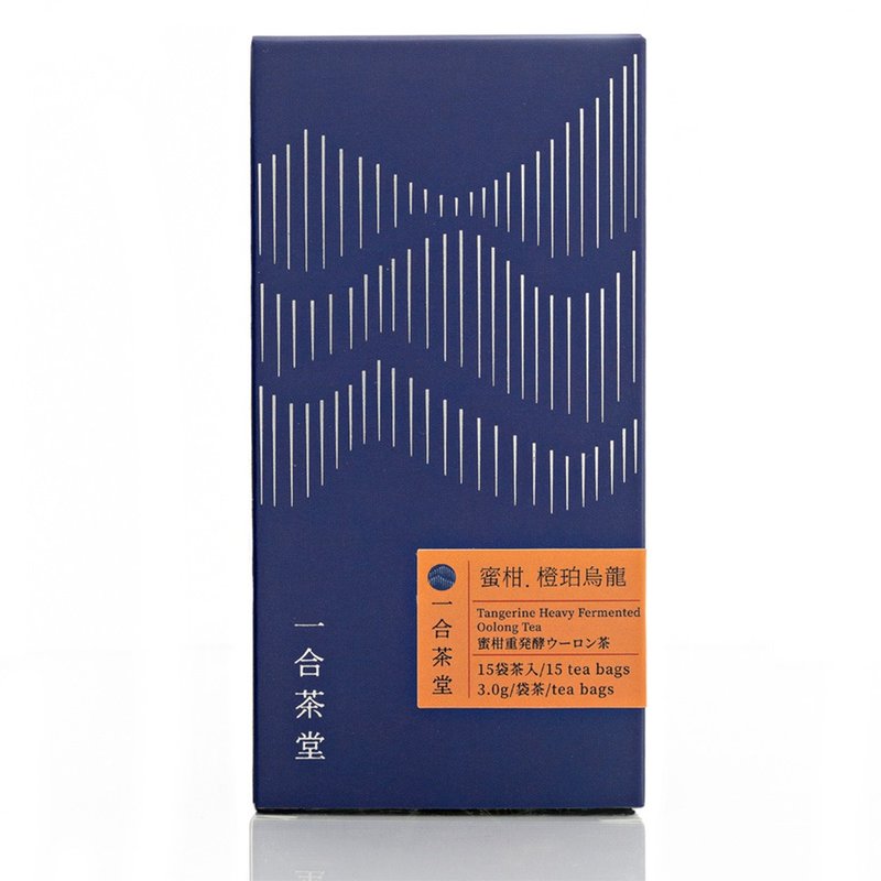 【Taiwan Tea】Oolong Teabag/Orange Oolong/Satsuma Orange Oolong - Tea - Plants & Flowers Blue