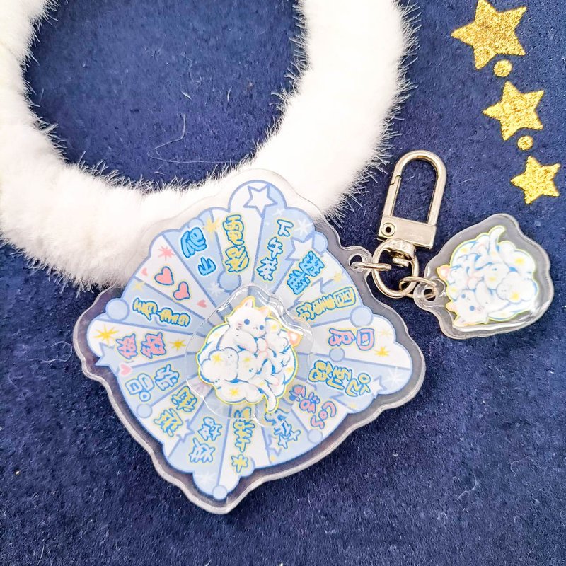 CN007-5_綿花果占卜轉盤吊飾Turntable pendant - 吊飾/掛飾 - 塑膠 多色