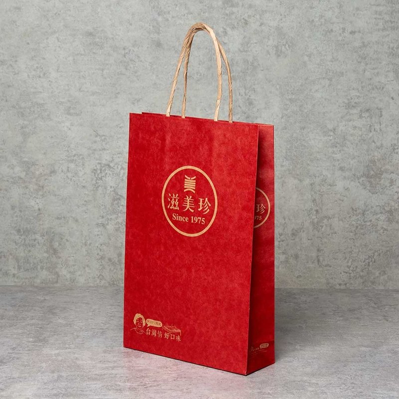 滋美珍肉乾店 精美紙袋  送禮最佳 (可放1-2包) - 其他 - 紙 紅色