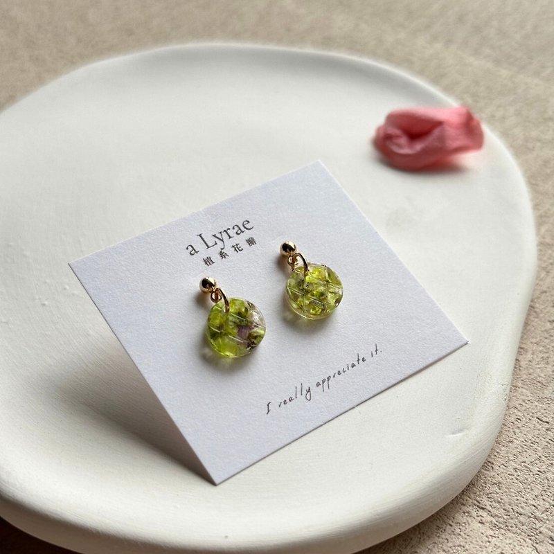 耳針式耳環 手作 鍍14k金 簡約飾品 綠野仙蹤 - 耳環/耳夾 - 其他材質 綠色
