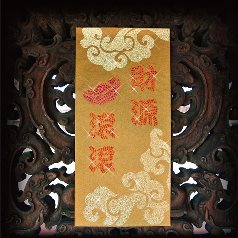 [GFSD] Rhinestone Collection-Bright Good Fortune Spring Festival Couplets-Wealth and Golden Years Rolling Series [Finance Rolling-Dayuan Jidai] - Chinese New Year - Paper 