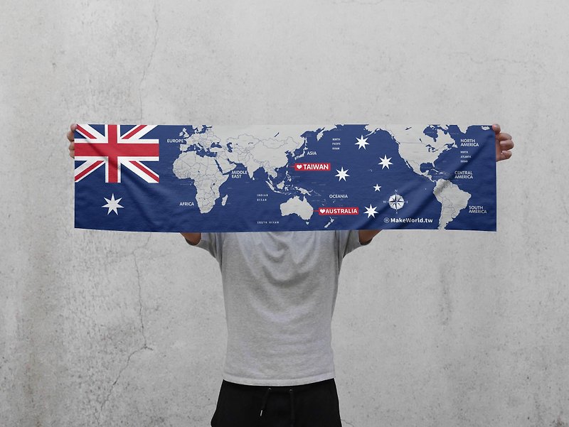 Make World Map Manufacturing Sports Towel (Australia) - ผ้าขนหนู - เส้นใยสังเคราะห์ 