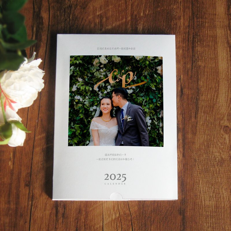 Customized photo desk calendar 2025 wedding anniversary gift for girlfriend couple photo album - Calendars - Paper 