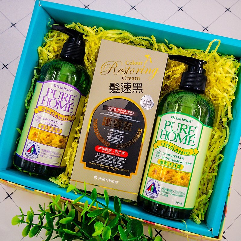 Black Hair Helichrysum Wash and Body Wash Gift Box - Other - Other Materials Multicolor