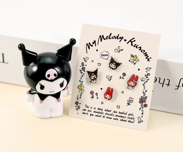 クロミ♡スポンジ2個セット 楽天市場】クロミ 文具（関連作品サンリオシリーズ）（ままごと