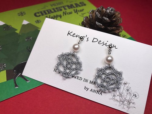 Keng's Design 手織蕾絲玫瑰花珍珠耳環 聖誕禮物 Swarovski水晶 銀色