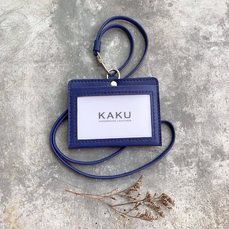 KAKU皮革設計 識別證夾 悠遊卡夾 卡片夾 證件夾 寶藍色 - 證件套/識別證套 - 真皮 藍色