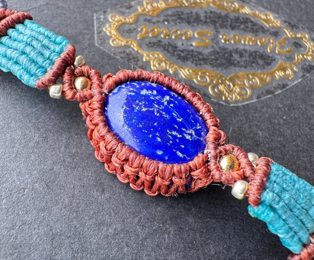 マクラメブレスレット(233)