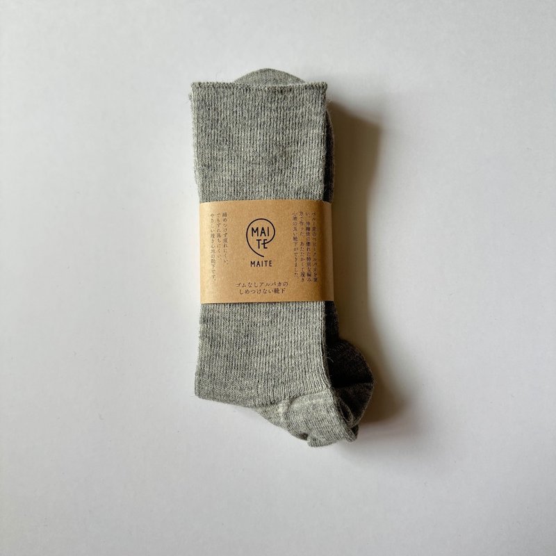 alpaca socks - ชุดชั้นในผู้หญิง - วัสดุอีโค สีเทา