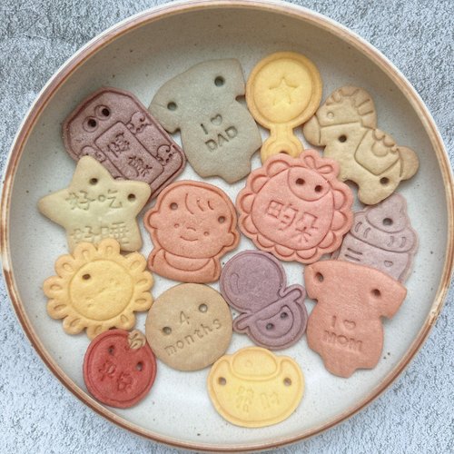 畇朵手工-祝福的餅乾 2024年款女寶寶 蔬果奶油餅乾 無糖霜 彩色收涎餅乾 12+2片