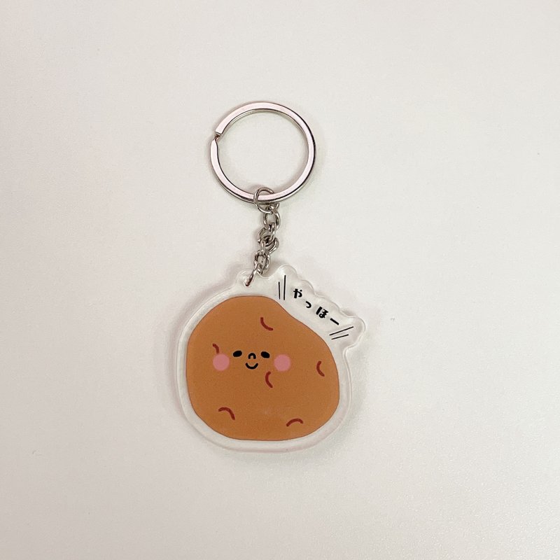 Potato Keychain - ที่ห้อยกุญแจ - อะคริลิค 