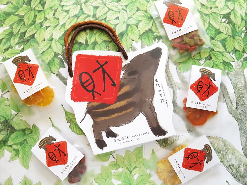 Happiness Fruit Shop - Year of the Pig Pig Things with Money Portable Dried Fruits (5 Small Packets) - Dried Fruits - Fresh Ingredients Red