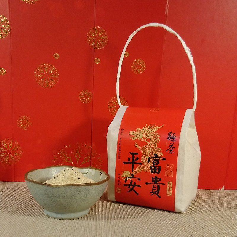 【A feast for the palate】A bowl of ancient morning noodle tea with a bowl of wealth and peace as a souvenir gift to worship the God of Wealth and the Lord of the Earth - Snacks - Plants & Flowers Red