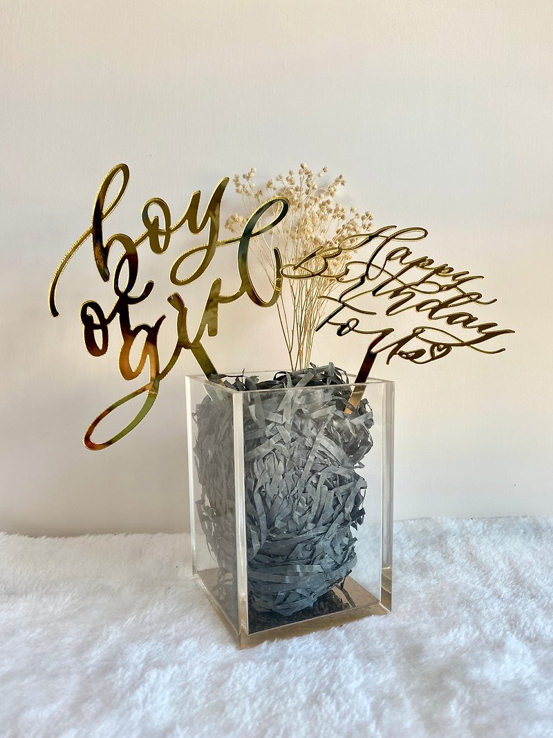 (2 weeks delivery) custom calligraphy bouquet cake card caketopper birthday wedding anniversary - อื่นๆ - อะคริลิค สีทอง