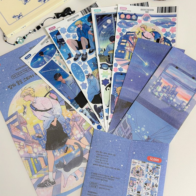 Spectrum of the Night Sticker Pack (4 designs + Special Gift) - 貼紙 - 紙 藍色