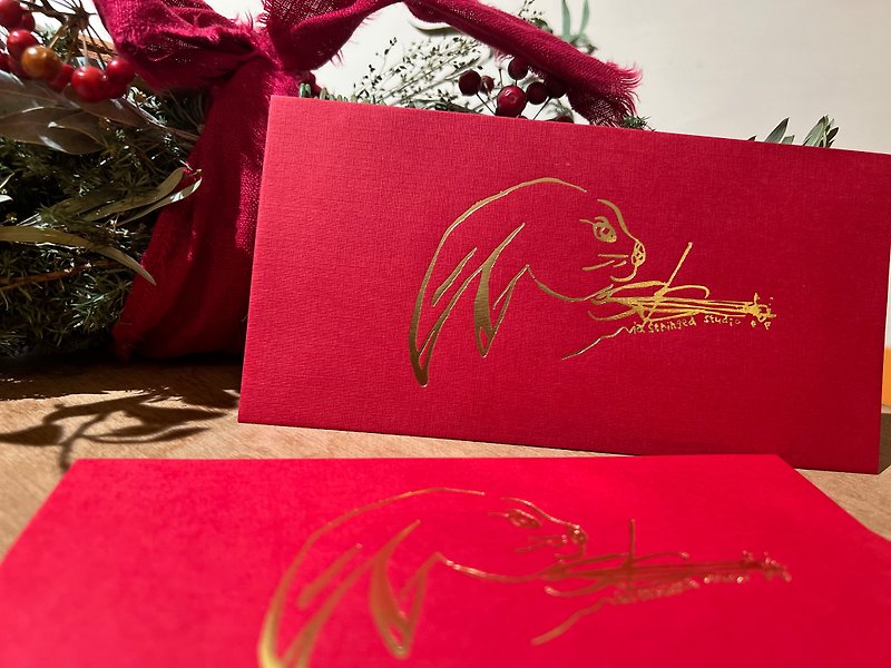 Year of the Rabbit Red Packet Violin - Chinese New Year - Paper Red