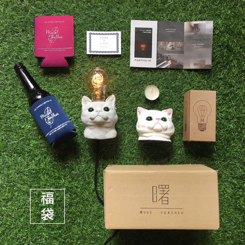 獨家限定 水泥貓咪燈飾蠟燭台福袋組合 - 燈具/燈飾 - 水泥 白色